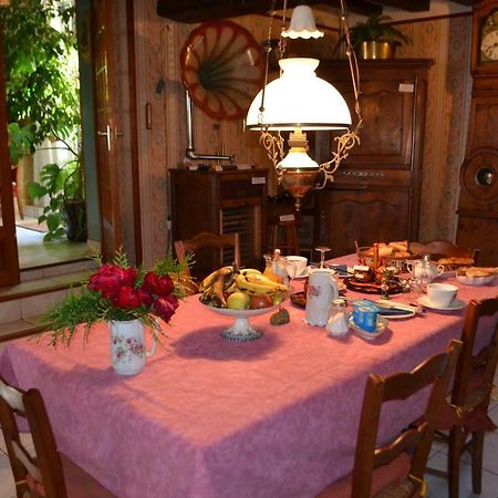 Maison D'Autrefois Mareau-aux-Pres ภายนอก รูปภาพ
