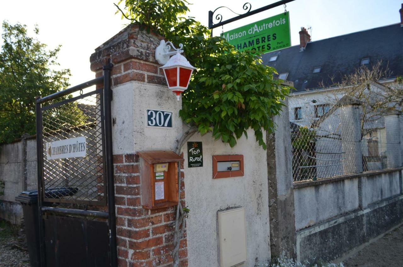 Maison D'Autrefois Mareau-aux-Pres ภายนอก รูปภาพ