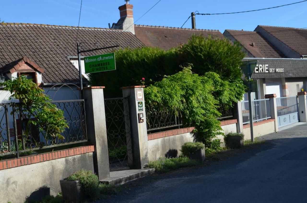 Maison D'Autrefois Mareau-aux-Pres ภายนอก รูปภาพ
