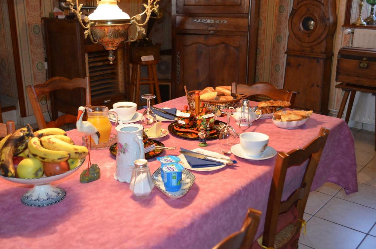 Maison D'Autrefois Mareau-aux-Pres ภายนอก รูปภาพ