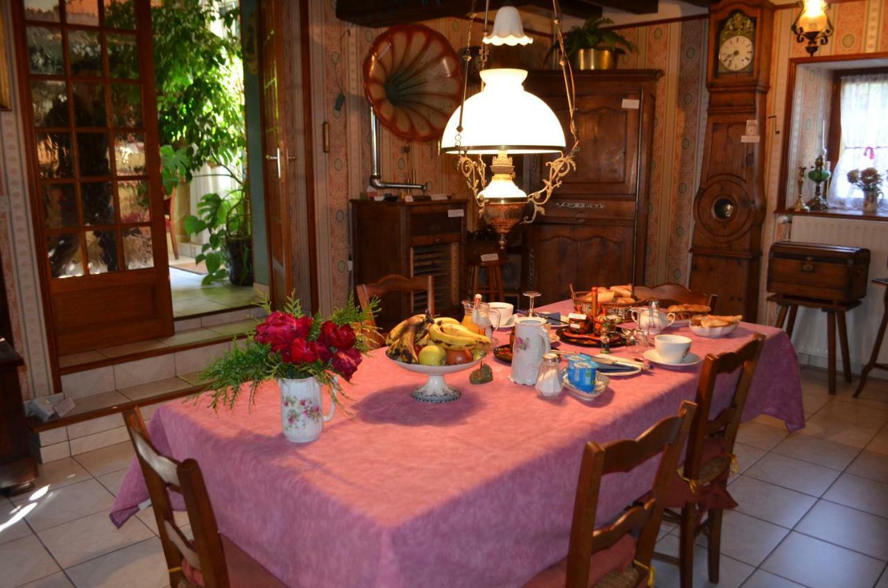 Maison D'Autrefois Mareau-aux-Pres ภายนอก รูปภาพ