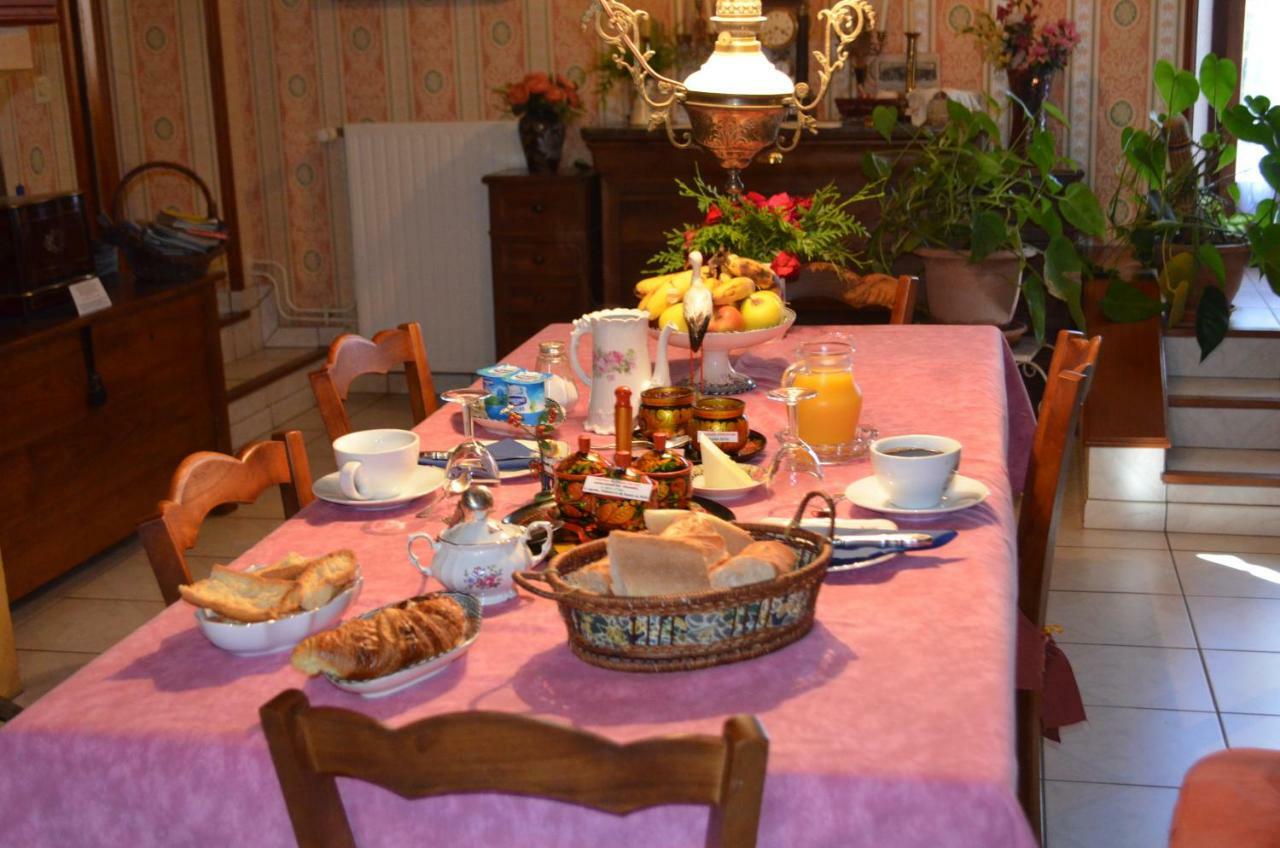 Maison D'Autrefois Mareau-aux-Pres ภายนอก รูปภาพ
